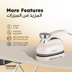 Porodo Lifestyle Retro Thermometer Steam & Heat Iron