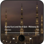Quran Magnet with Built-in Surah Player, 2-in-1 Design, Preloaded Islamic Recitations, Rechargeable, Perfect for Ramadan and Eid Gifts, Magnet for Fridge for Muslims (Ayatul Kursi and 4 Quls)