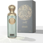 GISSAH Imperial Valley Eau de Parfum — 200ML | Unisex | Amber Woody Fragrance