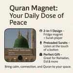 Quran Magnet with Built-in Surah Player, 2-in-1 Design, Preloaded Islamic Recitations, Rechargeable, Perfect for Ramadan and Eid Gifts, Magnet for Fridge for Muslims (Ayatul Kursi and 4 Quls)