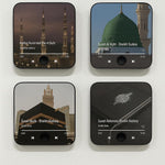 Quran Magnet with Built-in Surah Player, 2-in-1 Design, Preloaded Islamic Recitations, Rechargeable, Perfect for Ramadan and Eid Gifts, Magnet for Fridge for Muslims (Ayatul Kursi and 4 Quls)