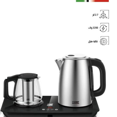 STEEL KETTLE + JUG XPSTTS-999 — 2200W RAPID BOIL