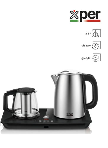 STEEL KETTLE + JUG XPSTTS-999 — 2200W RAPID BOIL