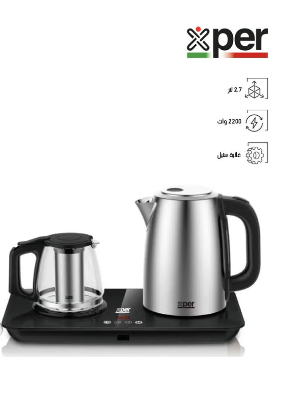 STEEL KETTLE + JUG XPSTTS-999 — 2200W RAPID BOIL